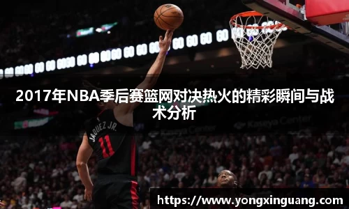 好博体育登陆人口