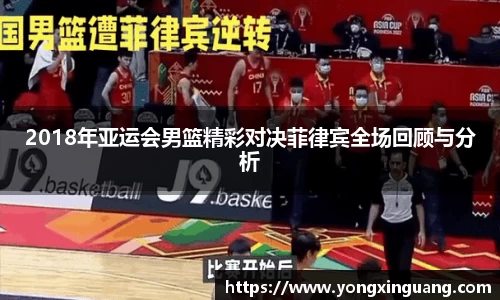 好博体育登陆人口