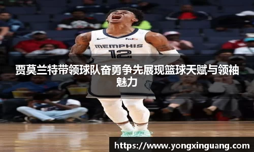 好博(中国)体育