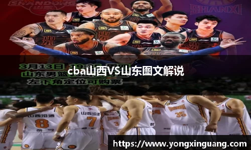好博(中国)体育