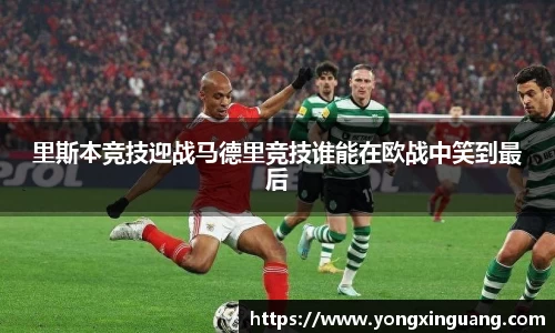 好博体育