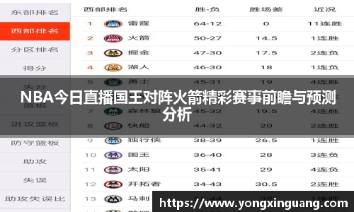好博体育登陆人口