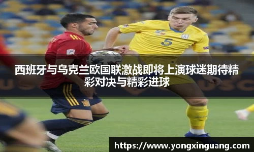 好博体育登陆人口