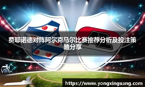 好博(中国)体育