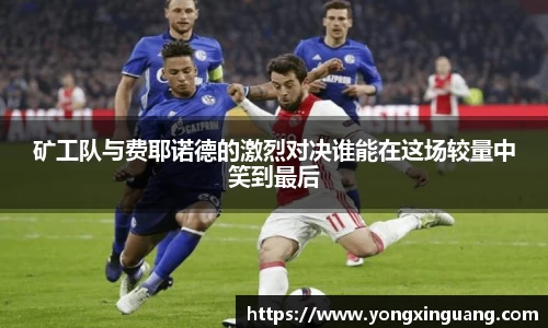 好博体育