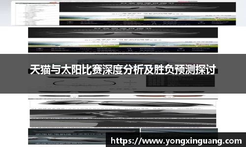好博体育平台