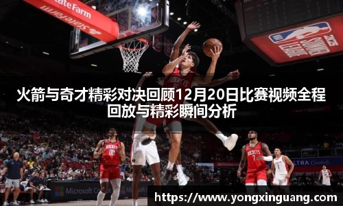 好博体育登陆人口