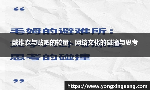 好博体育登陆人口