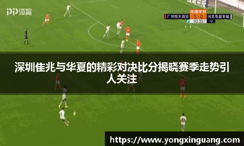 好博(中国)体育
