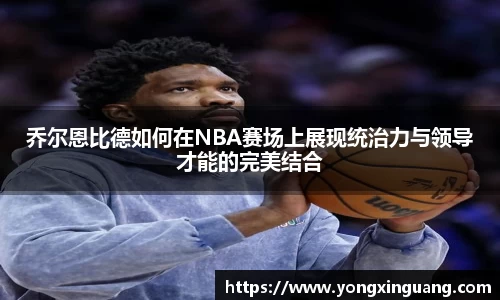 好博体育登陆人口