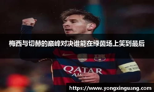 好博体育登陆人口