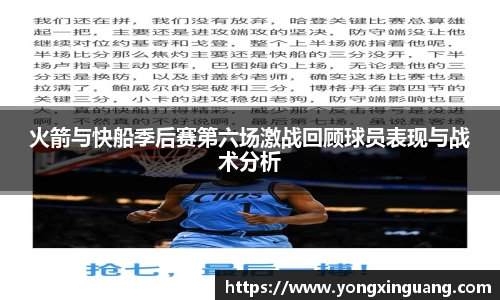 好博体育登陆人口