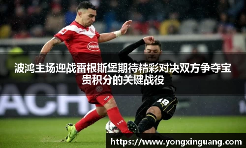 好博体育平台